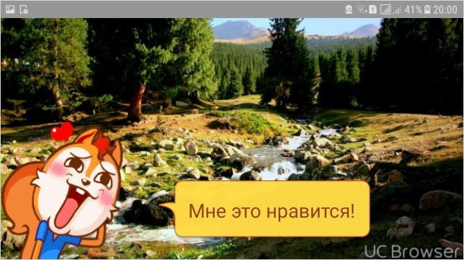 Hotel Gostinyi Dvor Bosteri Bagian luar foto