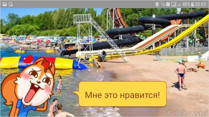 Hotel Gostinyi Dvor Bosteri Bagian luar foto