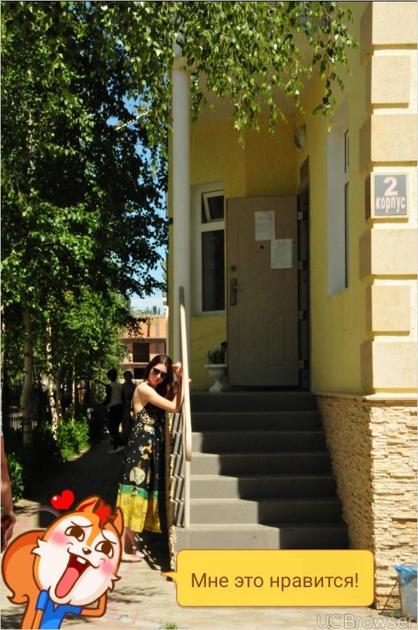 Hotel Gostinyi Dvor Bosteri Bagian luar foto