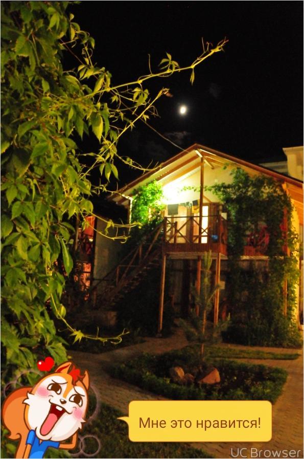 Hotel Gostinyi Dvor Bosteri Bagian luar foto