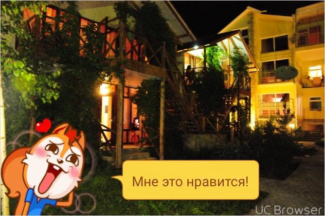 Hotel Gostinyi Dvor Bosteri Bagian luar foto