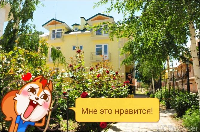 Hotel Gostinyi Dvor Bosteri Bagian luar foto