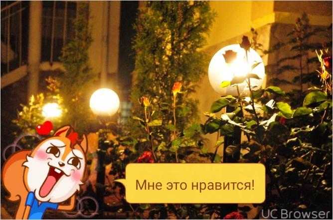 Hotel Gostinyi Dvor Bosteri Bagian luar foto