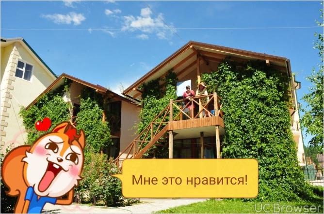 Hotel Gostinyi Dvor Bosteri Bagian luar foto