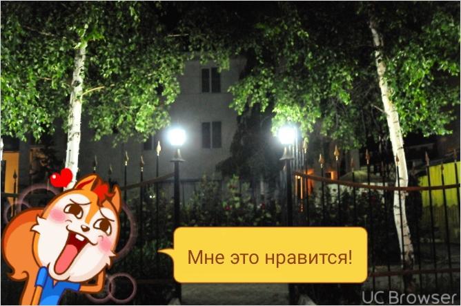 Hotel Gostinyi Dvor Bosteri Bagian luar foto