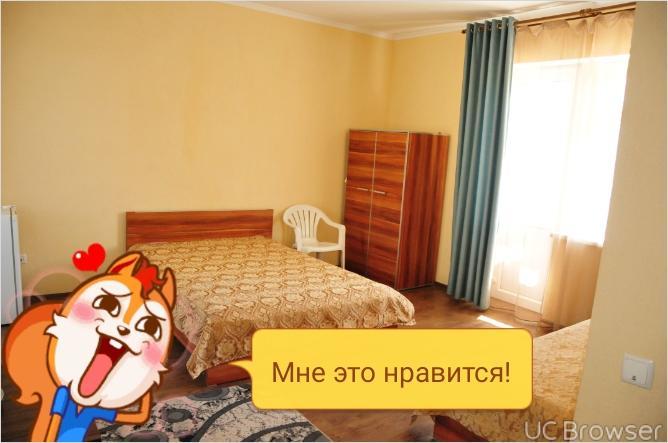 Hotel Gostinyi Dvor Bosteri Bagian luar foto